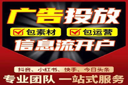 案例研究：用百度推广实现线上线下同步营销
