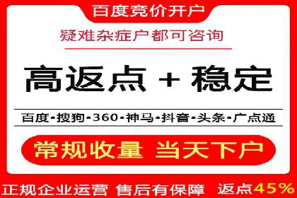 提升信息流广告转化率的方法与XX案例分析