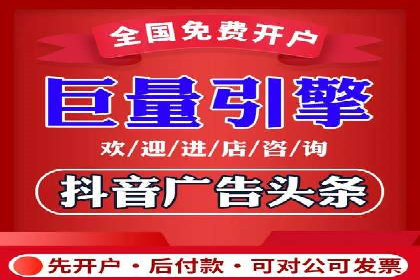 百度信息流推广在提升用户体验中的作用及案例